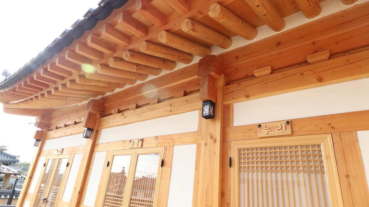 Nadul Hanok Kjongdžu Exteriér fotografie